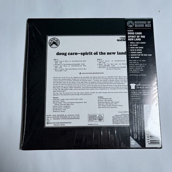 Doug Carn Spirit Of The New Land CD Japan P-Vine PCD-22093 Mini LP Reissue w OBI - Picture 3 of 5
